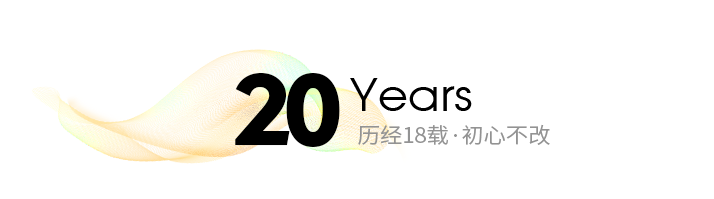 中山市松偉照明電器有限公司